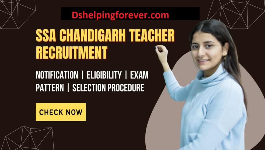 SSA Chandigarh Teacher Recruitment 2022