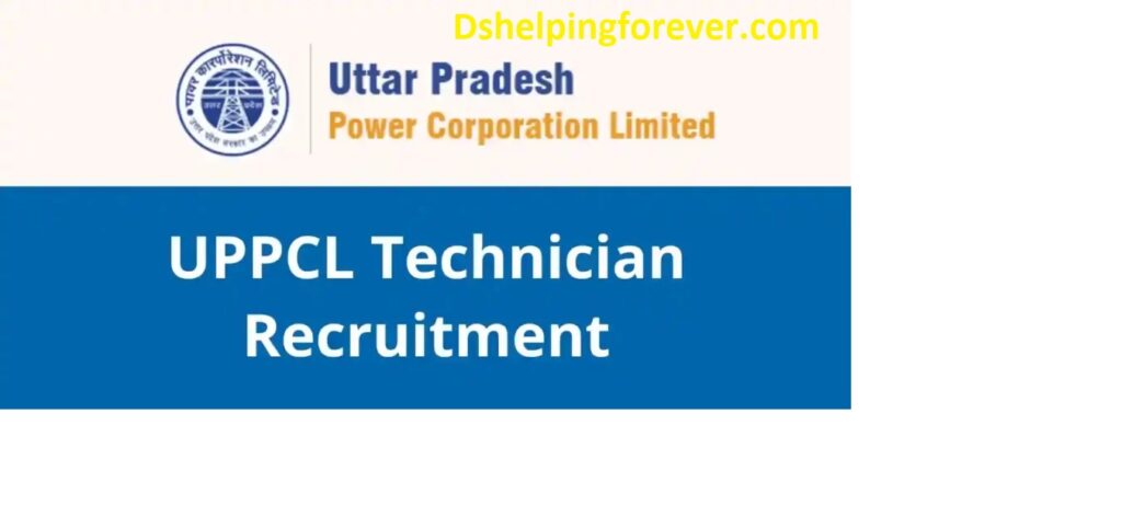 UPPCL Technician Recruitment