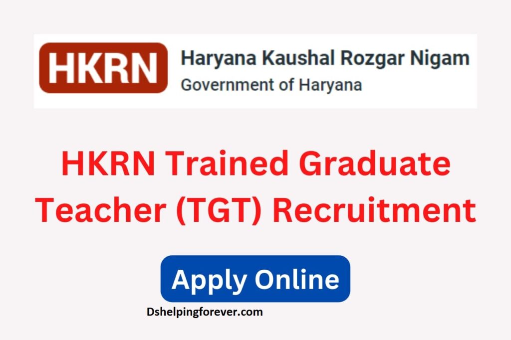 HKRN TGT Recruitment 2022