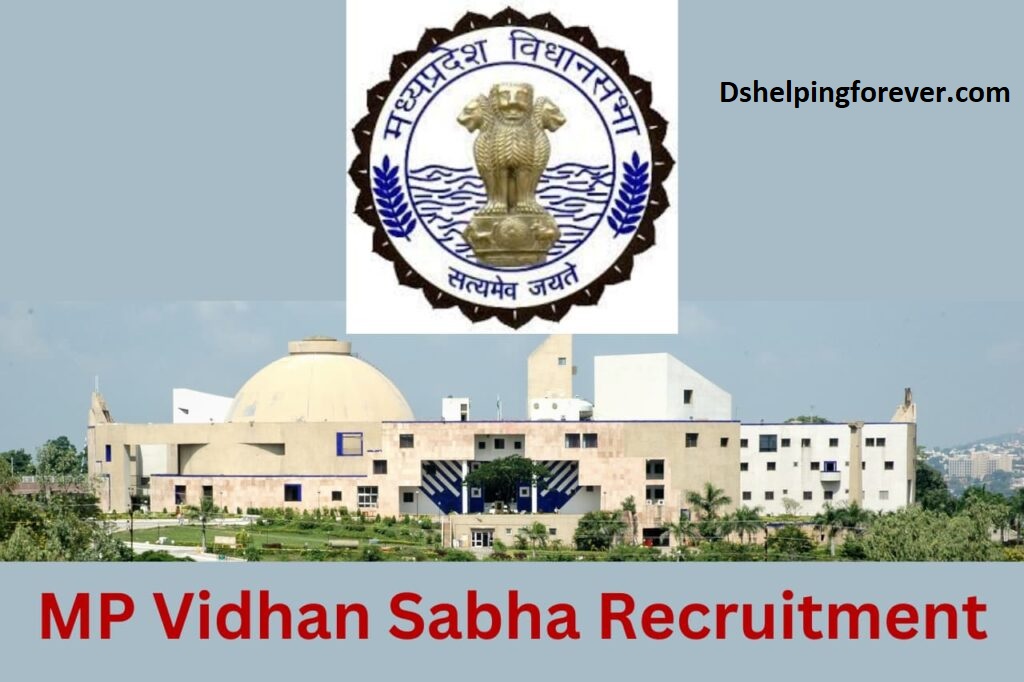 MP Vidhan Sabha Recruitment 2022
