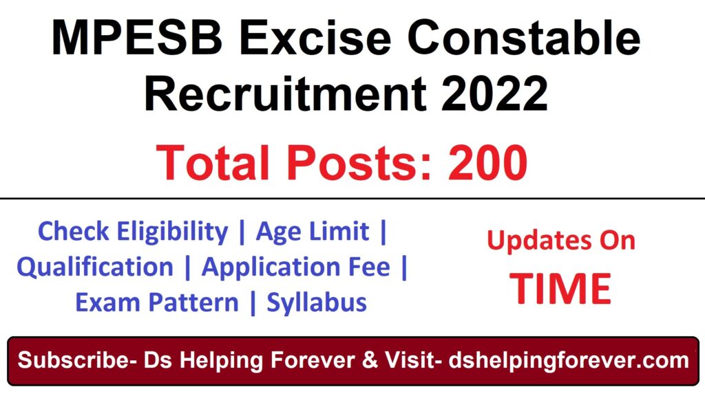 MPESB Excise Constable Recruitment 2022