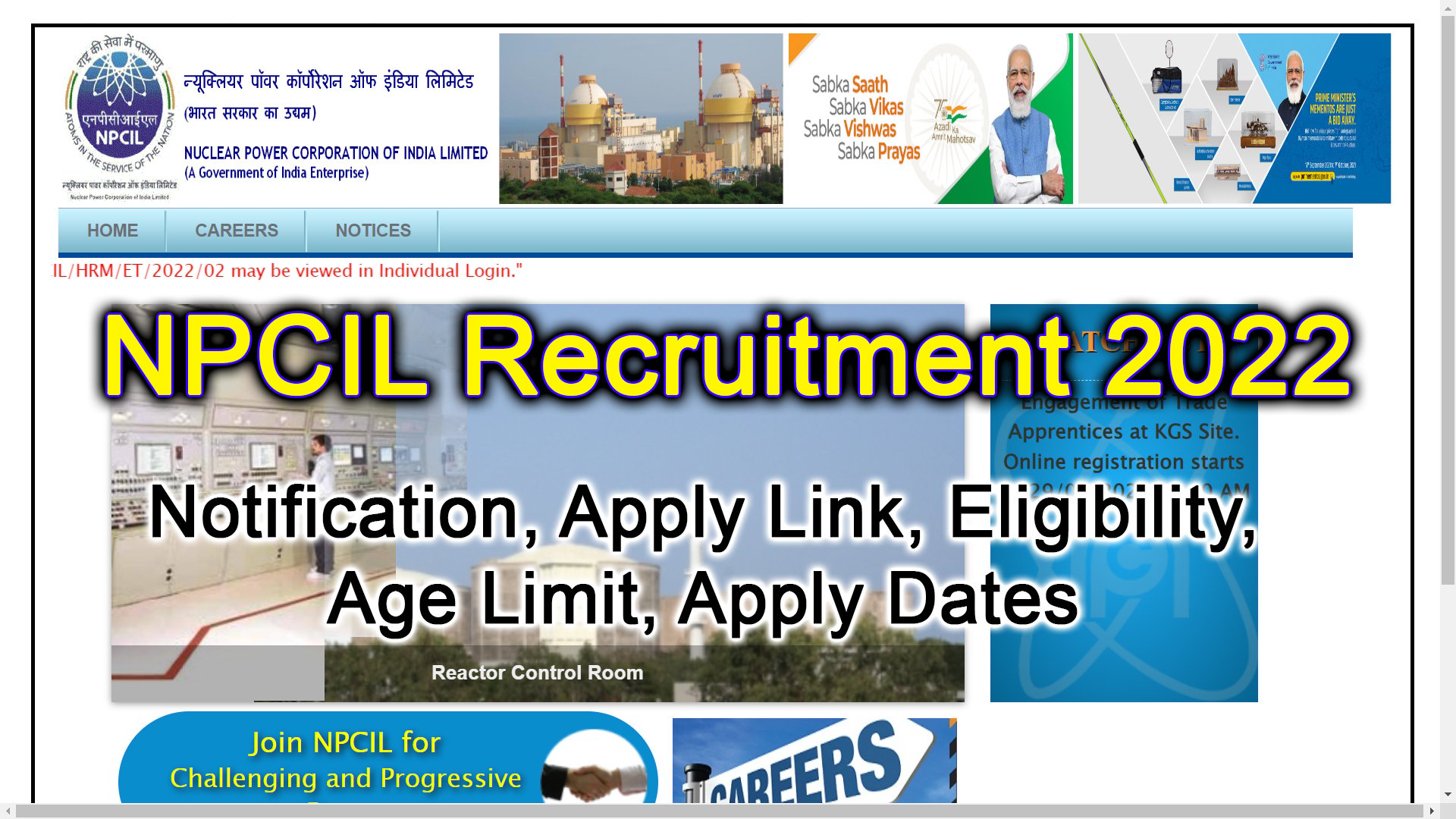 NPCIL Recruitment 2022 - Notification and Apply Link