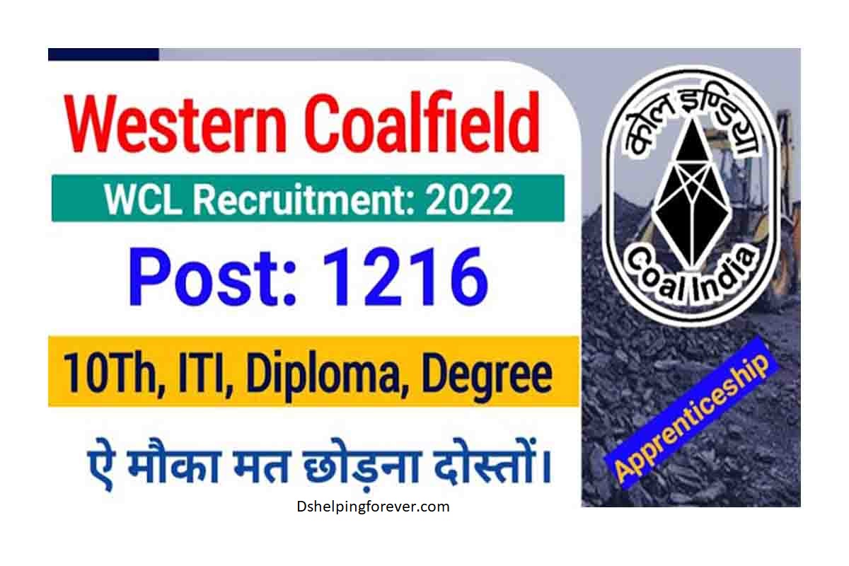 WCL Apprentice Recruitment 2022