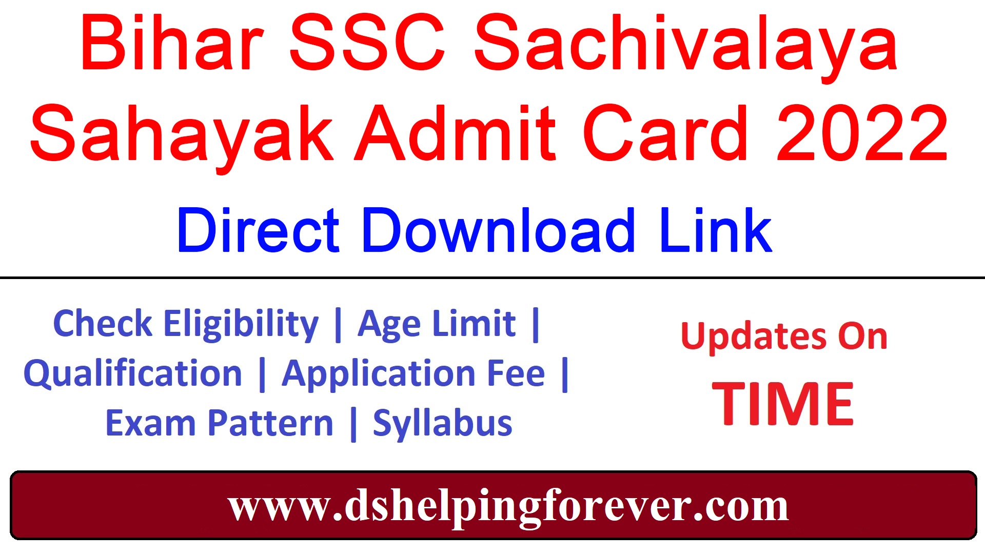 Download Bihar SSC Sachivalaya Sahayak Admit Card 2022