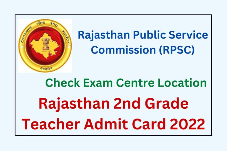 Rajasthan RPSC 2nd Grade Teacher Admit Card
