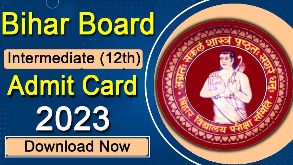 Bihar Board 12th Final Admit Card 2023