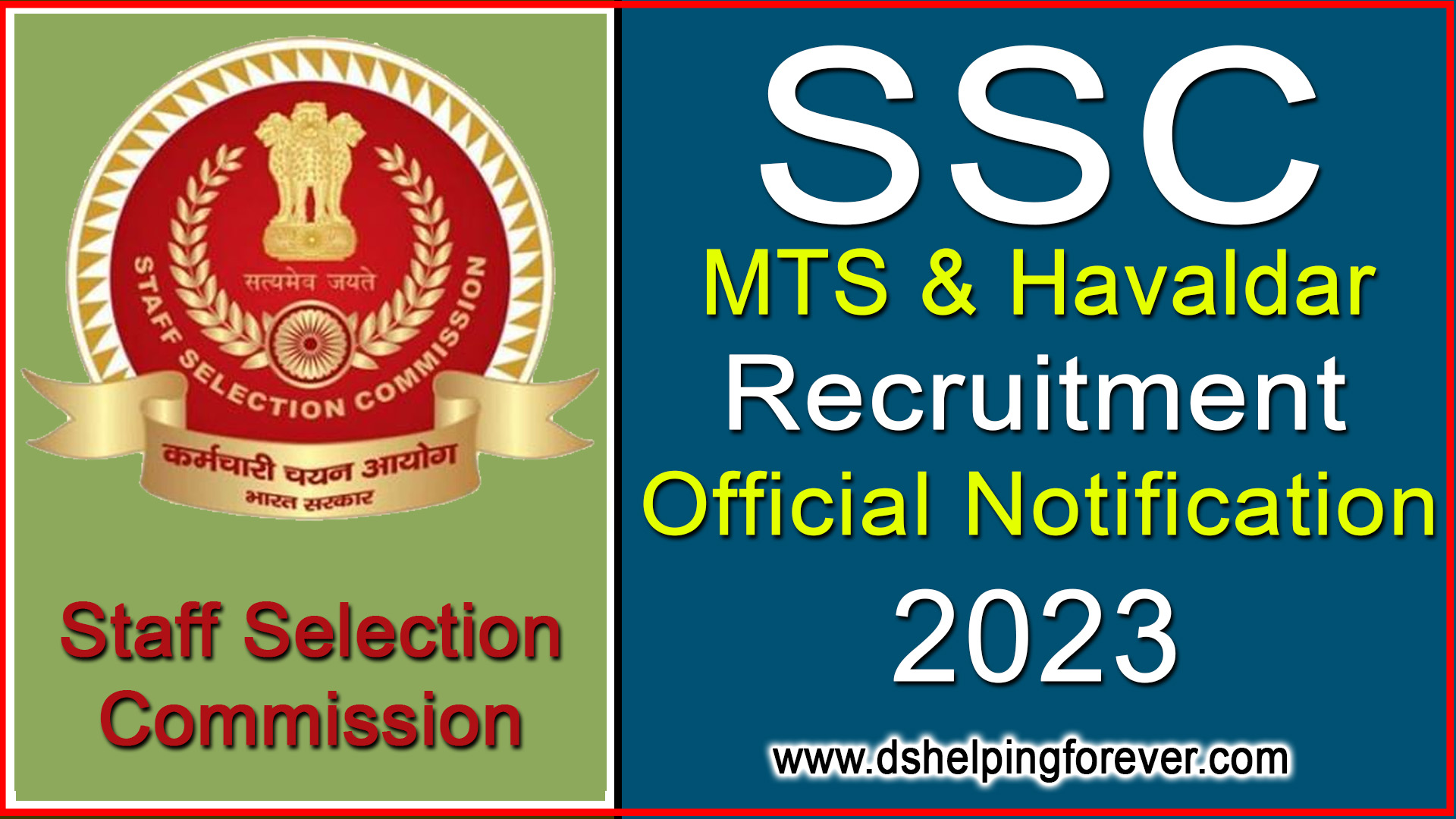 Ssc Mts And Havaldar Recruitment 2023 Ssc Non Technical Posts Recruitment 2023 