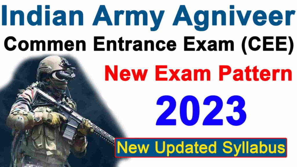 Army Agniveer CEE New Exam Pattern 2023