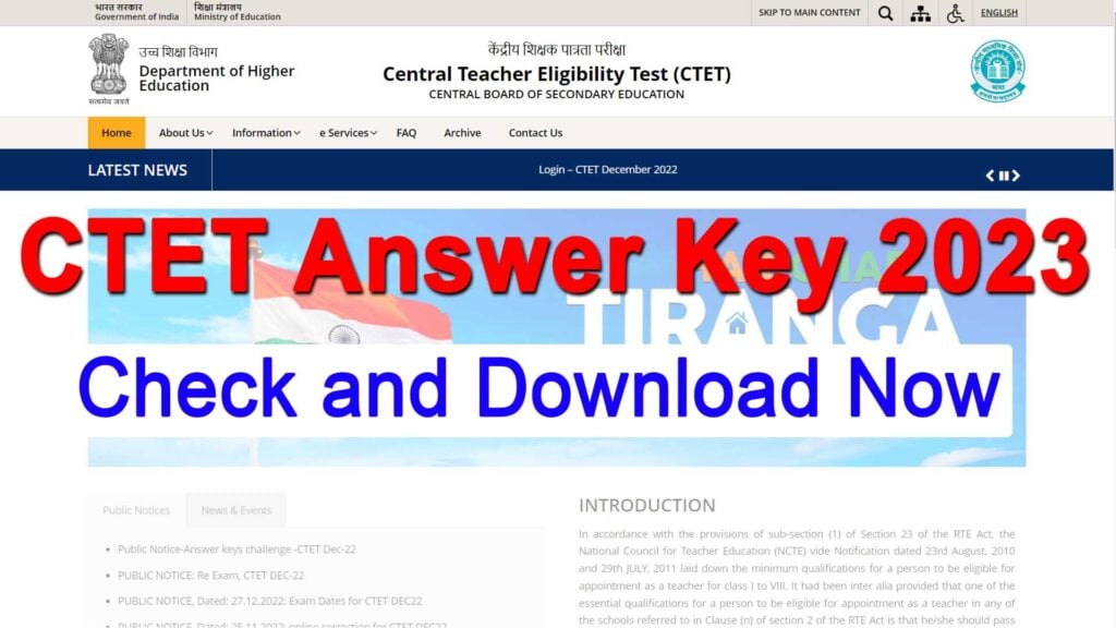 CTET Answer Key 2023 Check and Download Now