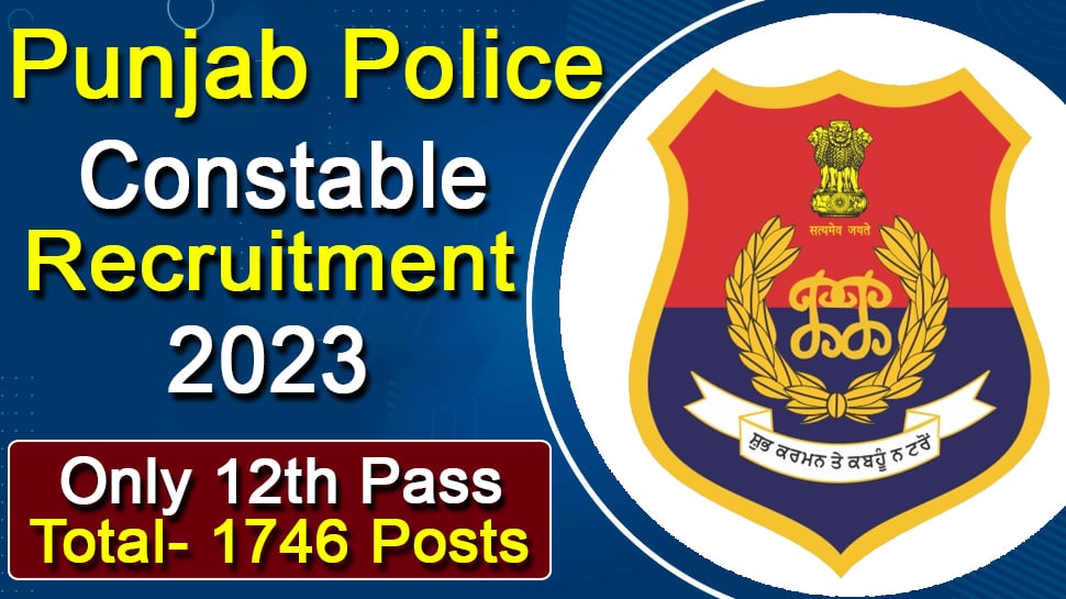 Punjab Police Constable Vacancy 2023