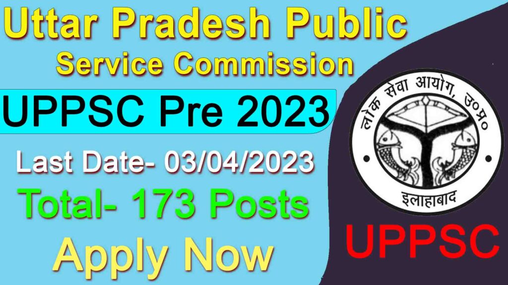 UPPSC Pre 2023 Online Form