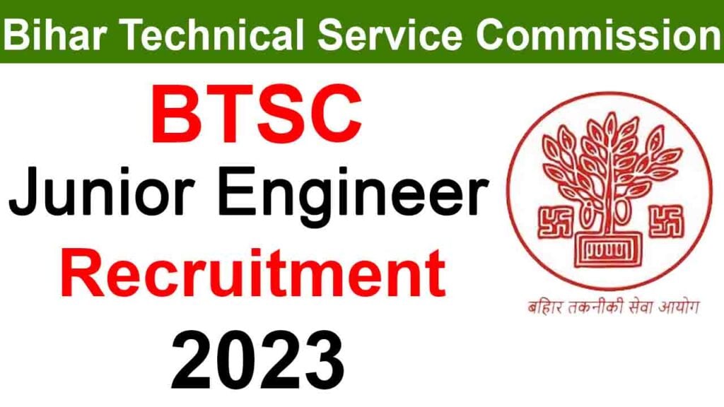 Bihar Junior Engineer Recruitment 2023