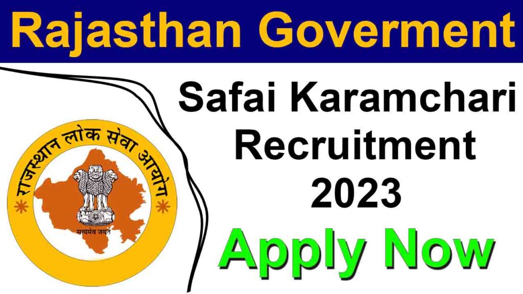 Rajasthan Safai Karamchari Bharti 2023