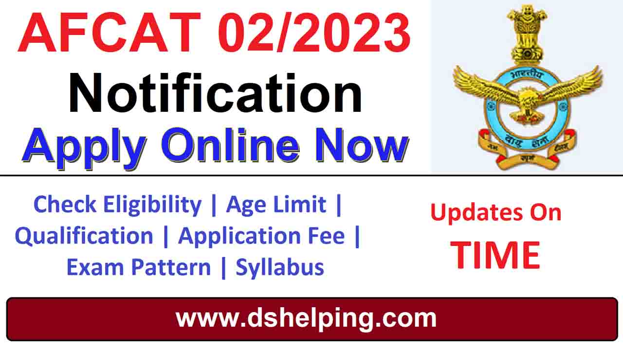 AFCAT 2 Online Form 2023