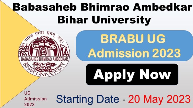 BRABU UG Admission 2023 Apply Now