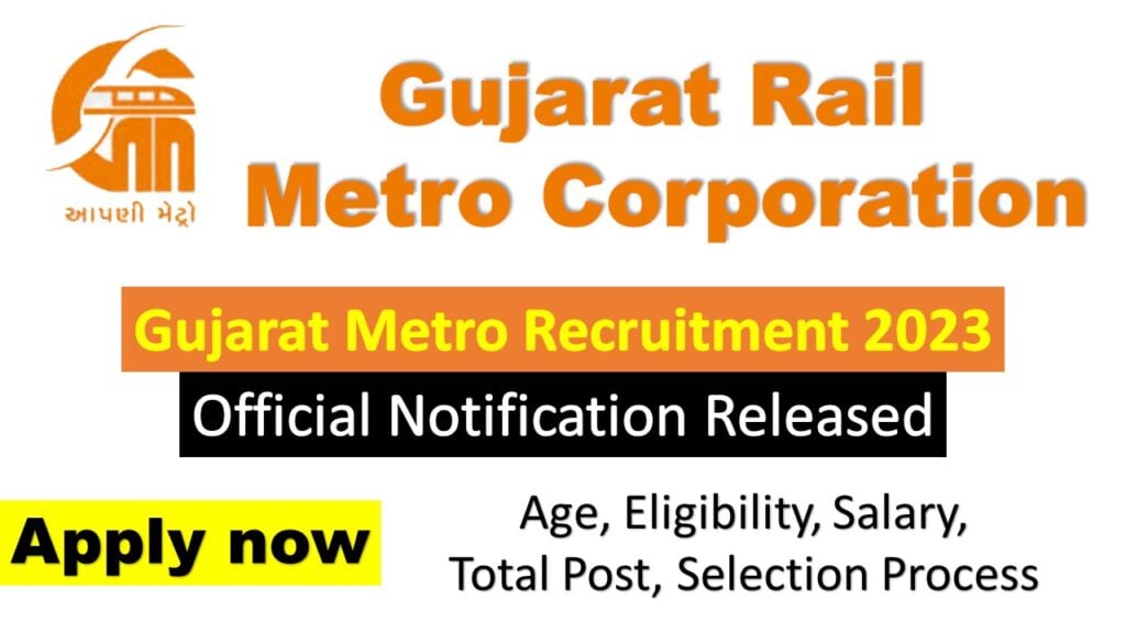 Gujarat Metro Recruitment 2023 Apply Now