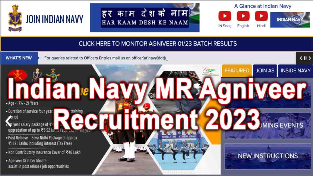 Indian Navy MR Agniveer Recruitment 2023