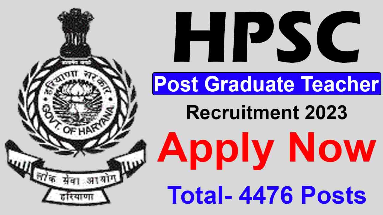 Haryana PG Teacher Recruitment 2023