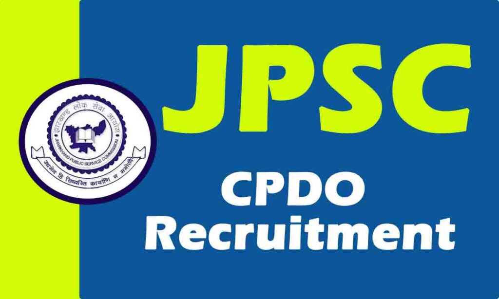 JPSC CDPO Recruitment
