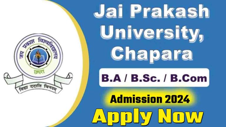 JPU UG Admission 2024 : B.A/ B.Sc. / B.Com - DS Helping Forever