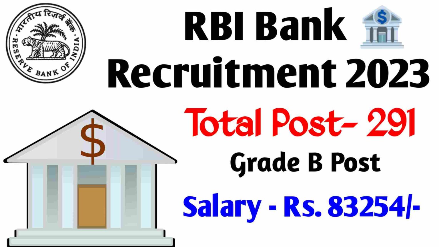 RBI Bank Recruitment 2023 For Grade B Officer Apply Now