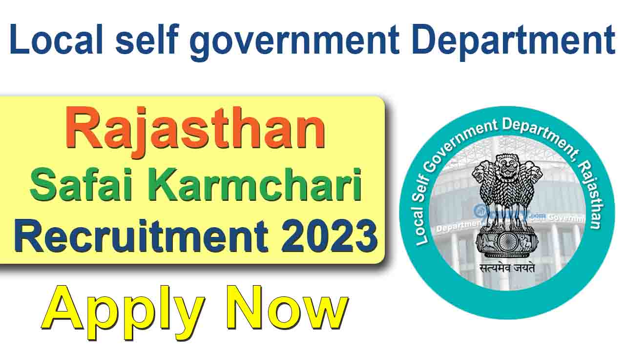 Rajasthan Safai Karmachari Recruitment 2023