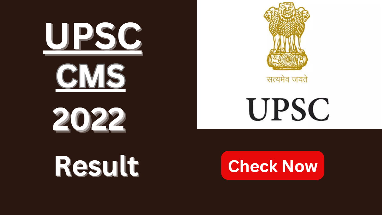 UPSC Combined Medical Service 2022 Final Result - DS Helping Forever