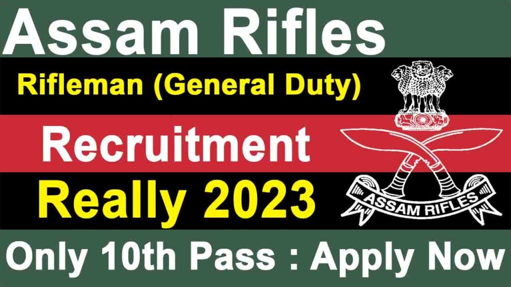 Assam Rifleman Sports Quota Recruitment Really 2023