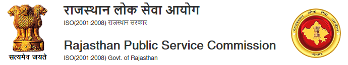 Rajasthan RPSC Programmer Recruitment 2024