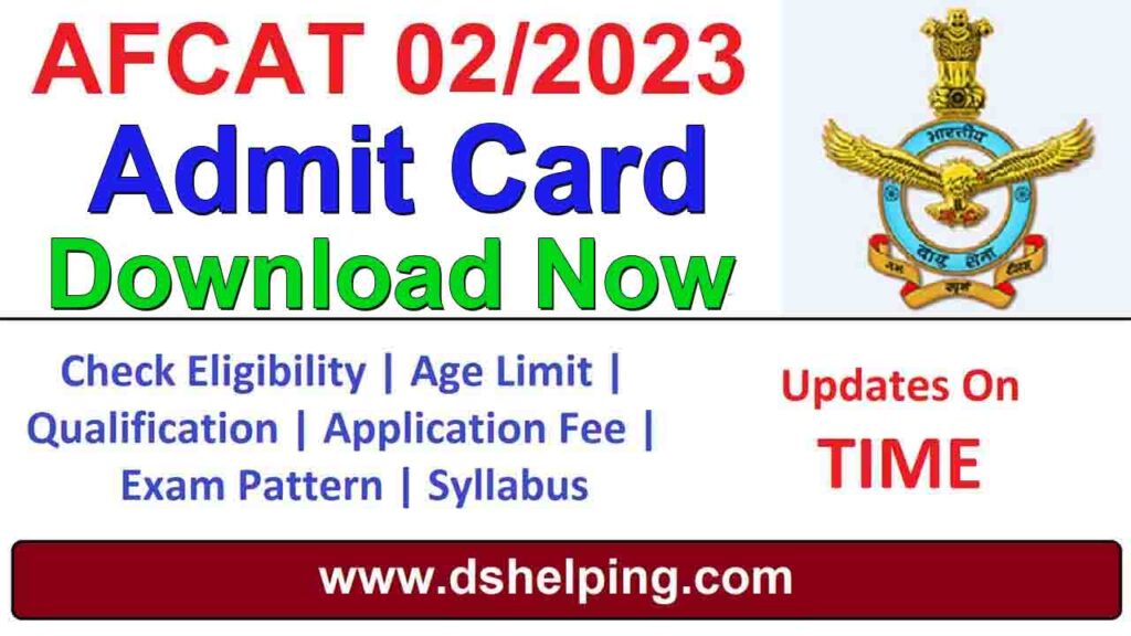 Indian Air Force AFCAT 2-2023 Admit Card