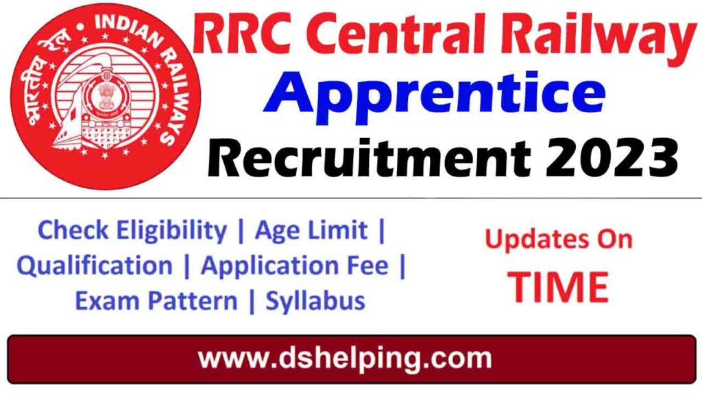 RRC CR Apprentice Online Form 2023