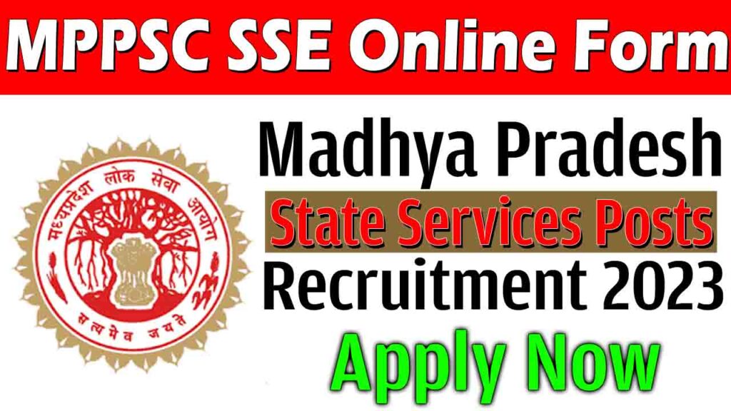 MP State Services Posts Recruitment 2023