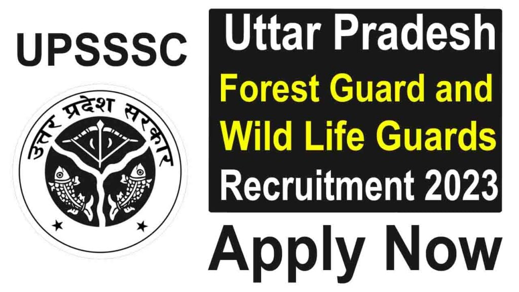 UP Forest Guard Recruitment 2023