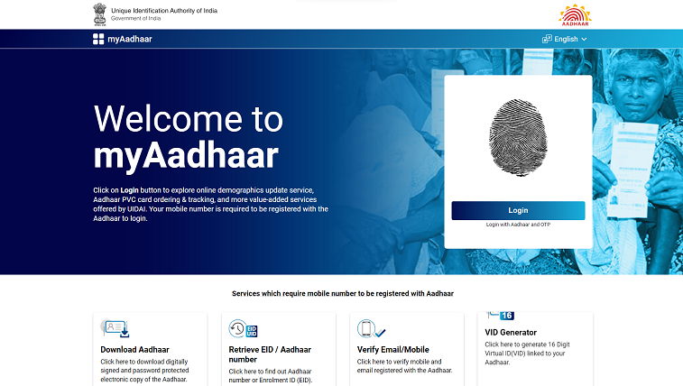 How to Seed Adhar with Bank Account