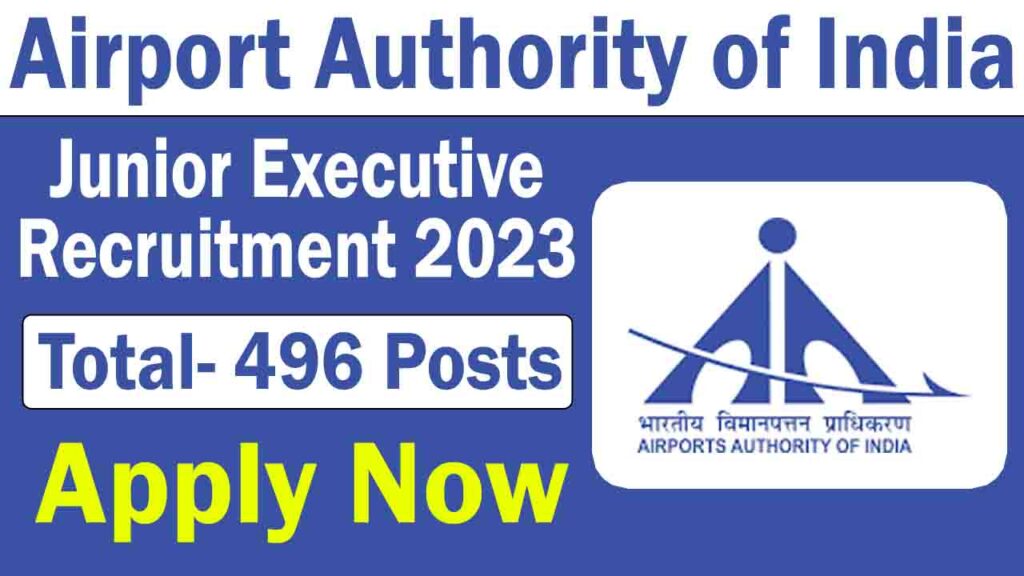 AAI Junior Executive Recruitment 2023