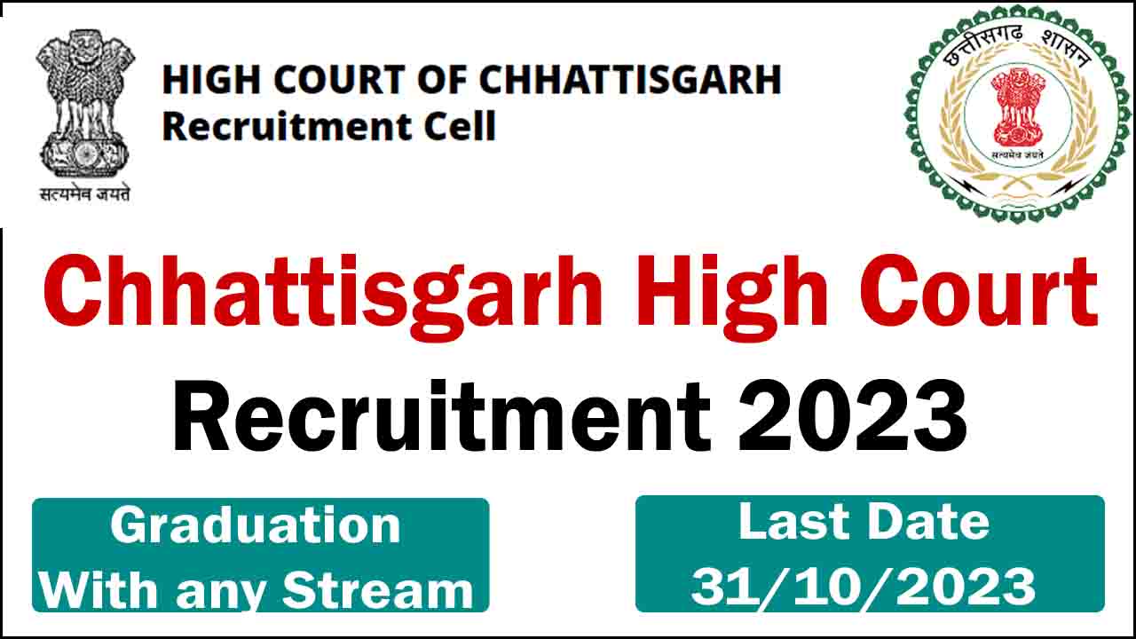 High Court Chhattisgarh Calendar 2025 