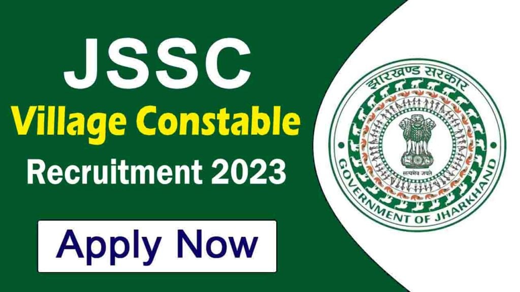 Jharkhand Constable Recruitment 2023
