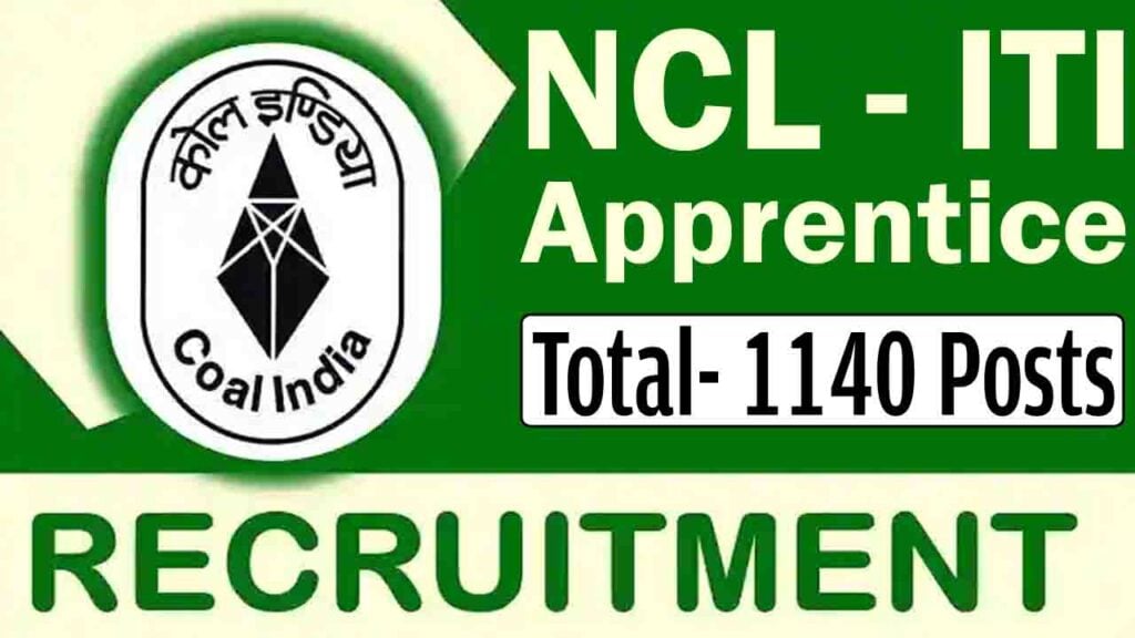 NCL ITI Apprentice Online Form 2023