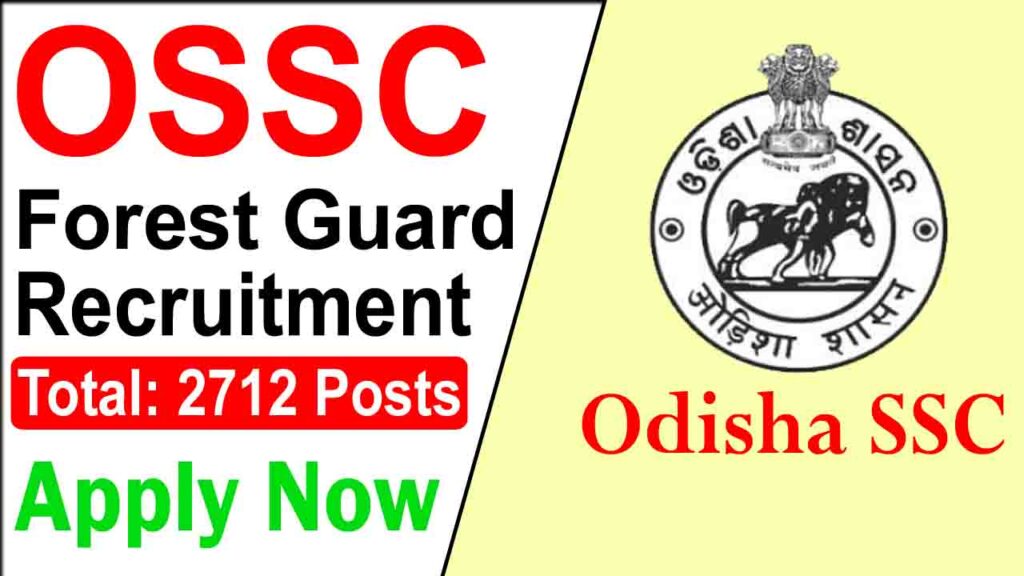 OSSC Forest Guard Recruitment 2023