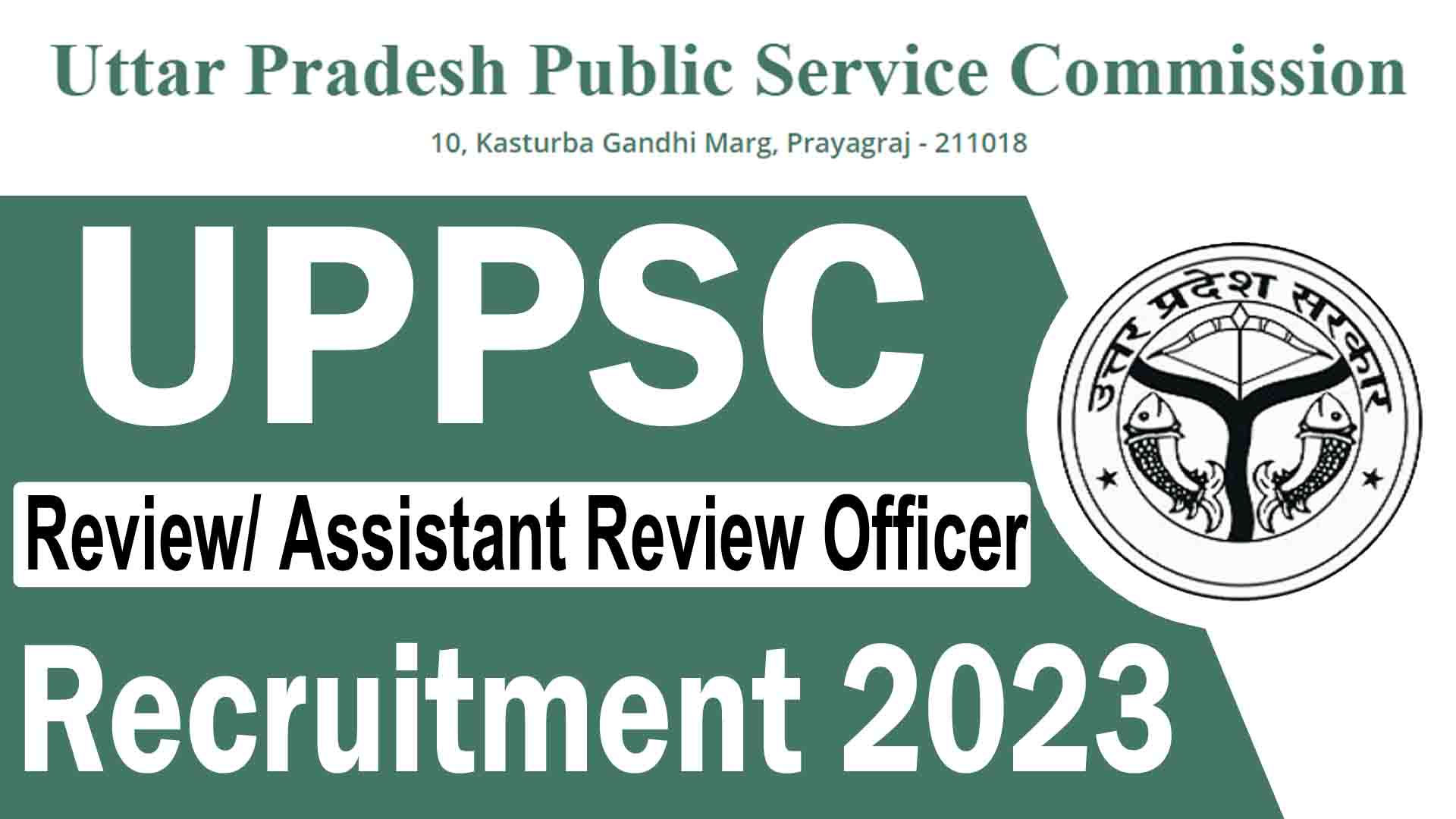 uppcs #uppsc | UPPCS Mains 2022 GS PAPER-1| uppcs mains gs paper 1 2022| -  YouTube