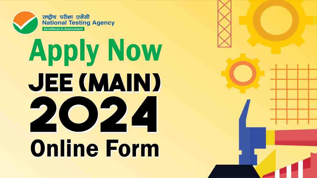 NTA JEE Main Answer Key 2024 Released Check And Download Now DS