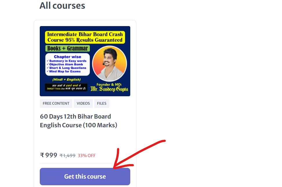 Bihar Intermediate 12th English Crash Course