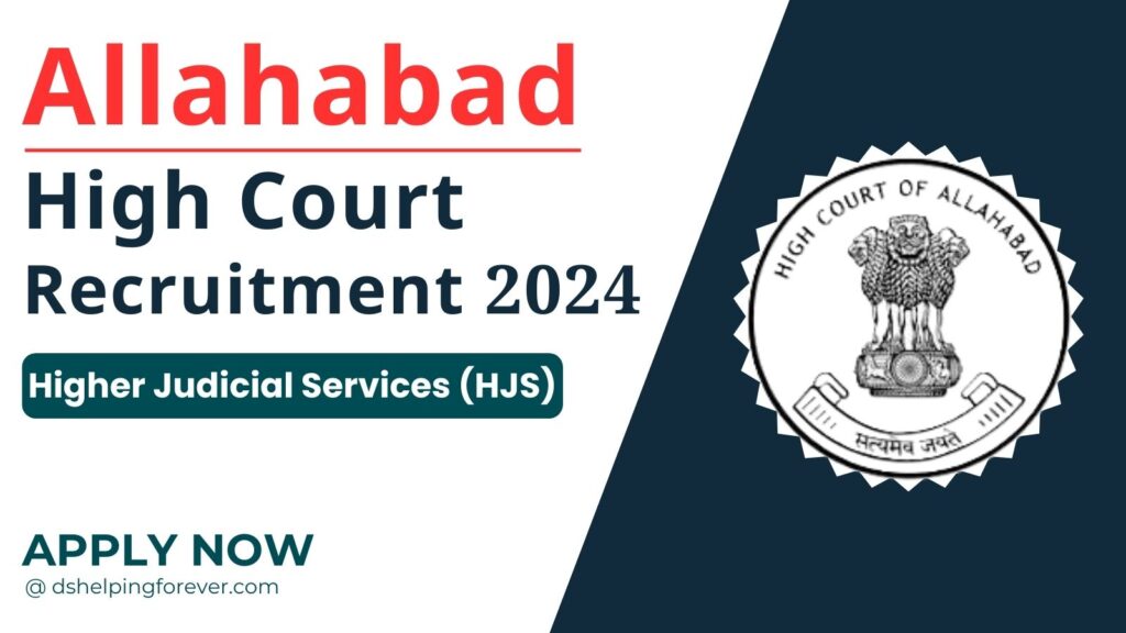 Allahabad High Court district Judge Recruitment 2024 (1)