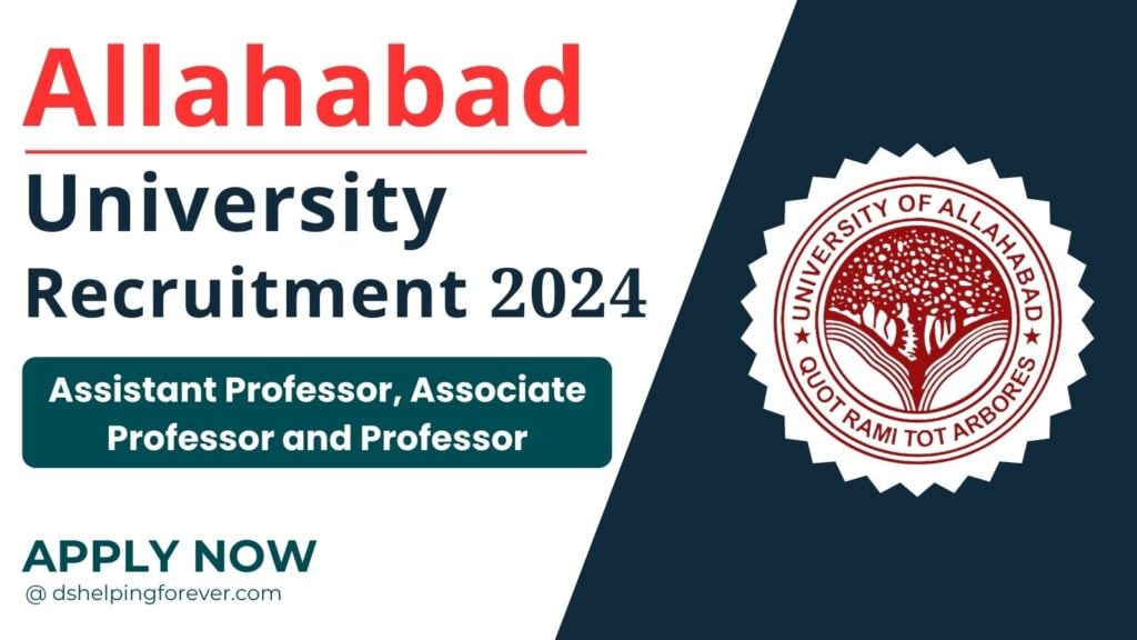 Allahabad University Assistant Professor Recruitment 2023
