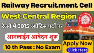 RRC WCR Jabalpur Recruitment 2023