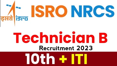 ISRO NRSC Technician B