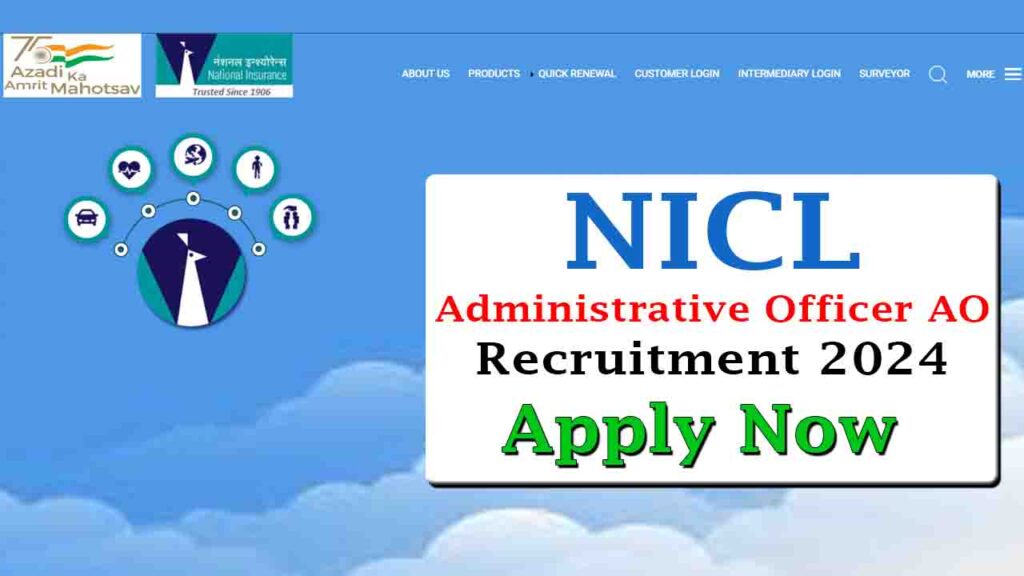 NICL Administrative Officer AO Recruitment