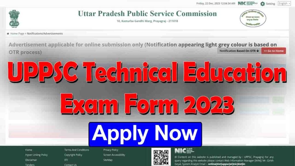 UPPSC Technical Education Exam Form
