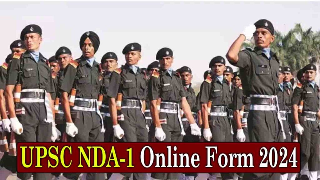 UPSC NDA 1 Online Form