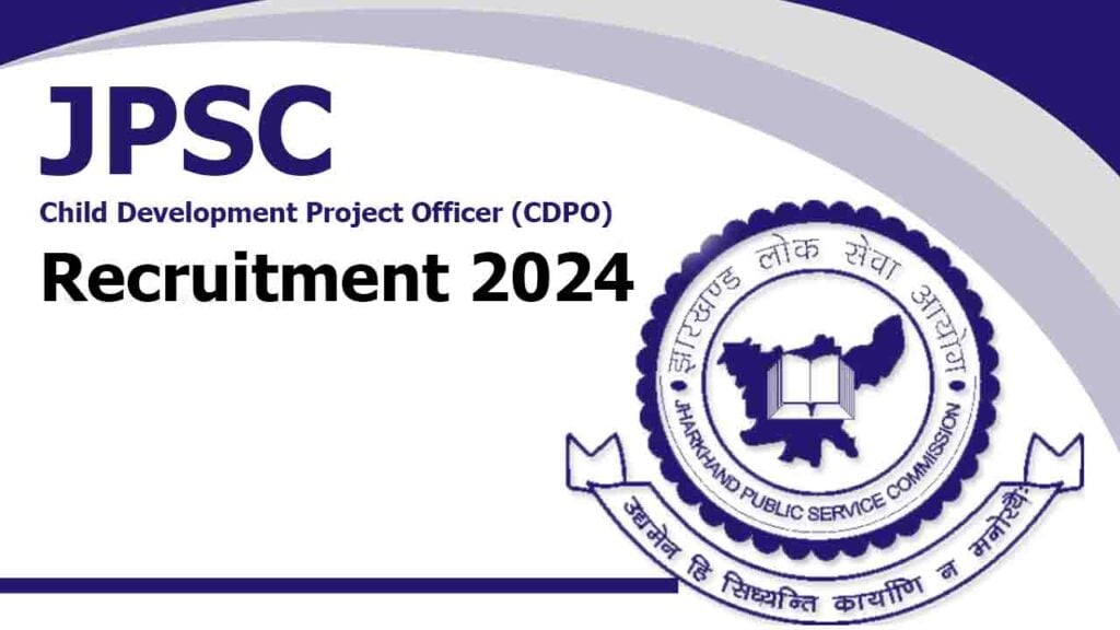JPSC CSPO Recruitment 2024